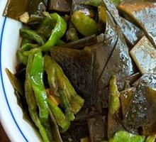 Stir-Fried Kelp