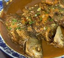 Braised Crucian Carp