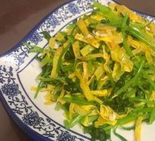 Egg Skin with Celery