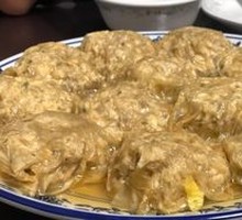 Stuffed Tofu Skin Rolls