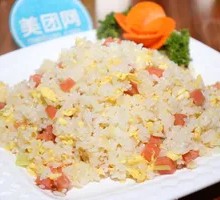 Ham and Egg Fried Rice