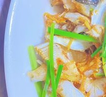 Stir-Fried Fish Head