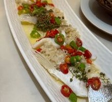 Steamed Fish with Green Sichuan Peppercorns