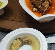 Fermented Mandarin Fish