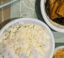 Preserved Vegetable Braised Pork