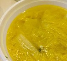 Chicken Soup with Baby Bok Choy