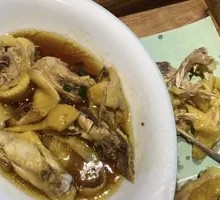 Scallion Oil Chicken