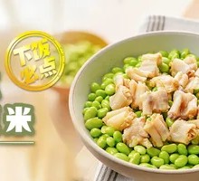Steamed Chicken Feet with Corn
