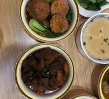 Steamed Yellow Beef Buns