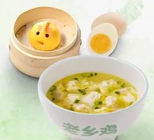 Chicken Baby Kids Meal