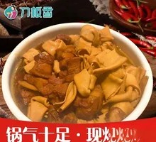 Tofu Skin Knots Braised with Preserved Pork