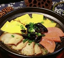 Three Delicacies Hot Pot in Clay Pot