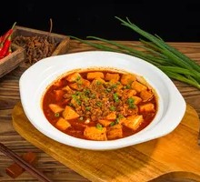 Spicy Mapo Tofu in Clay Pot