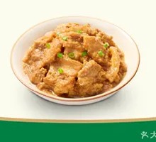 Steamed Pork with Rice Flour