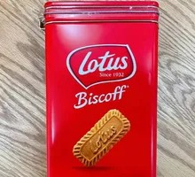 Harmony Caramel Cookie