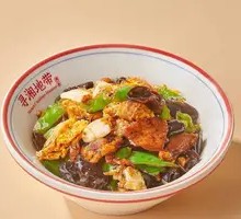 Homestyle One-Bowl Delight