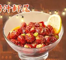 Spicy Crawfish in Sauce