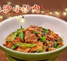 Changsha Stir-Fried Pork