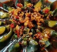 Spiced Century Egg Salad