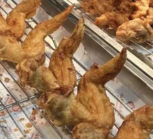 Golden Fried Chicken Wings