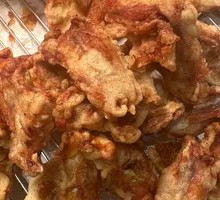 Fragrant Bone-in Chicken
