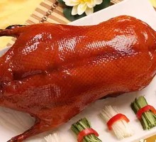 北京片皮烤鸭