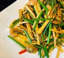 Xun Wei Xiao Chao Huang