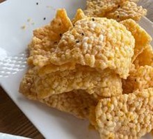 Egg Yolk Rice Crackers
