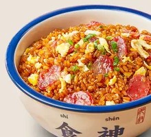 Fermented Meat Fried Rice
