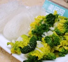 Blanched Vegetables