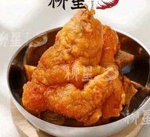 Braised Pig's Feet with Crispy Skin