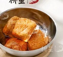 Fried tofu pouch