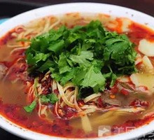 Huainan Beef Noodle Soup