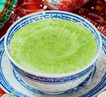 Matcha Soy Milk