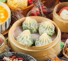 Thin-skinned Vegetarian Dumpling