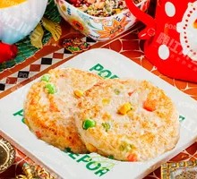 Vegetable Chicken Patties