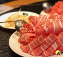 Simon Premium High-Calcium Dish