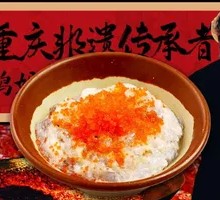 Fish Roe Shrimp Dumplings