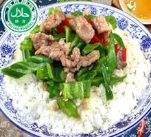 青椒炒牛肉盖浇饭