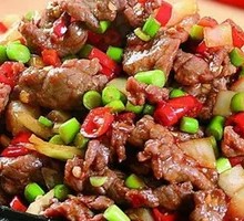 Braised Beef Rice Bowl