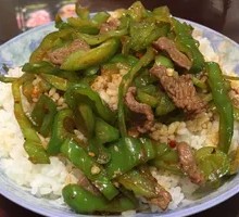 Beef with Green Pepper Rice Bowl