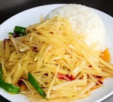 Green Pepper and Potato Noodles with Rice