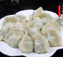 Three-Flavor Dumplings