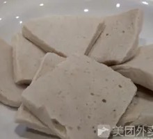 Qianye Tofu