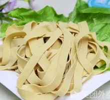 Tofu Skin