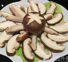 Shiitake Mushroom