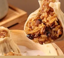 Shiitake and Pork Dumplings
