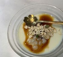 Grapefruit Yogurt