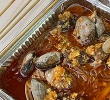Aluminum Foil Clams