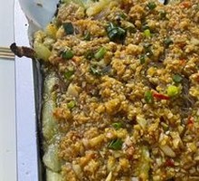 Grilled Eggplant